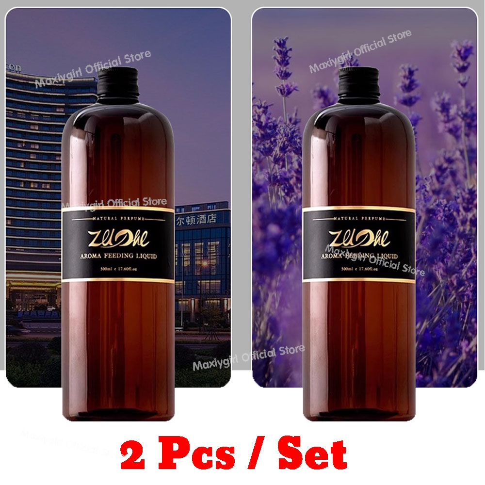 Home Fragrance In French - 2 قطعة مكمل عطري زيت عطري