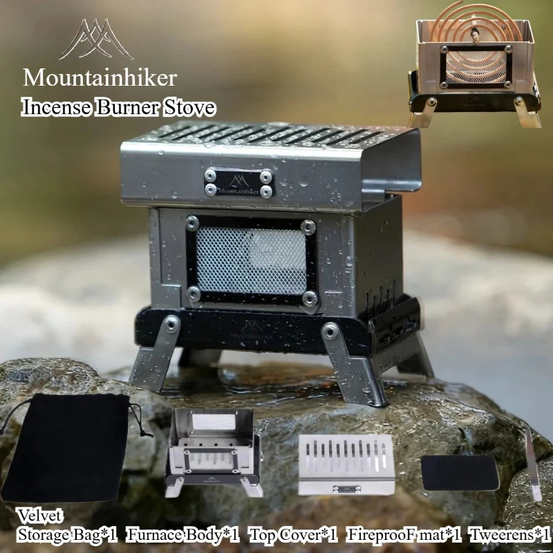 Home Fragrance Miniso - مبخرة بخور MOUNTAINHIKER 430 من الفولاذ