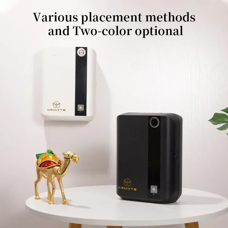 Home Fragrance Elements - معطر جو كهربائي للمنزل بالزيوت العطرية