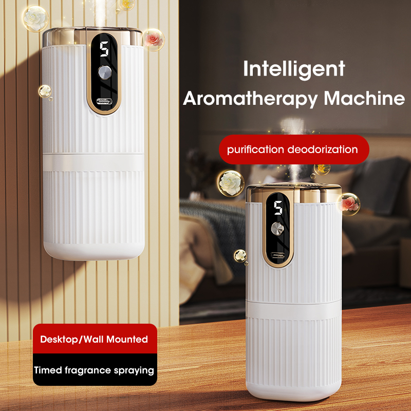 Home Spray Fragrance - جهاز ترطيب الهواء وناشر الزيوت العطرية