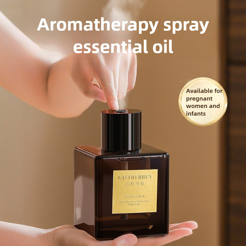 زيت معطر للغرف سعة 500 مل بدون - مراجعة Home Fragrance Elements وسعره
