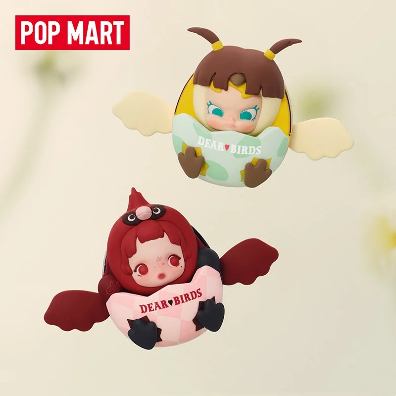 POP MART سلسلة دير بيردز معطر  - مراجعة Home Fragrance Set وسعره