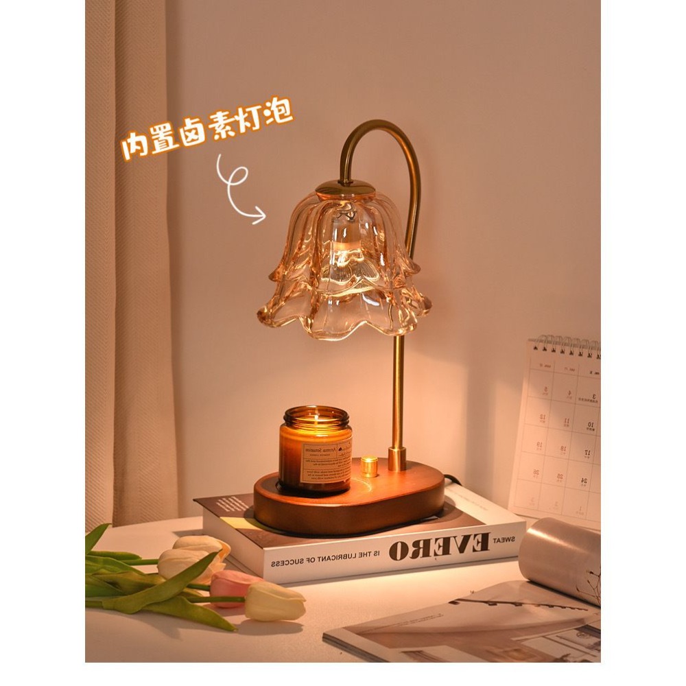 مصباح تذويب الشمع الفرنسي القد - مراجعة Home Fragrance In French وسعره