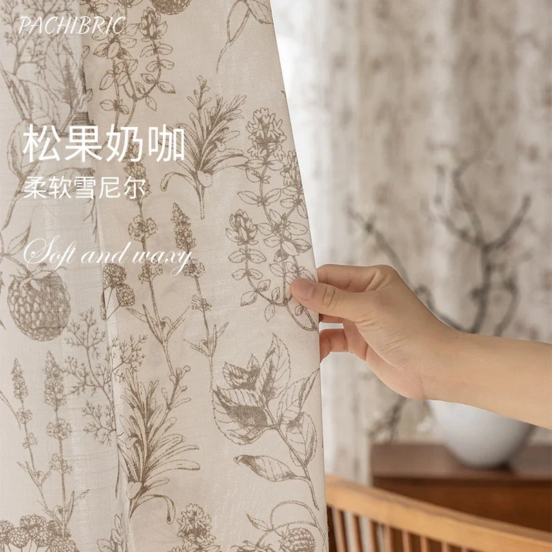 ستائر فرنسية أنيقة لغرف النوم  - مراجعة Home Fragrance In French وسعره