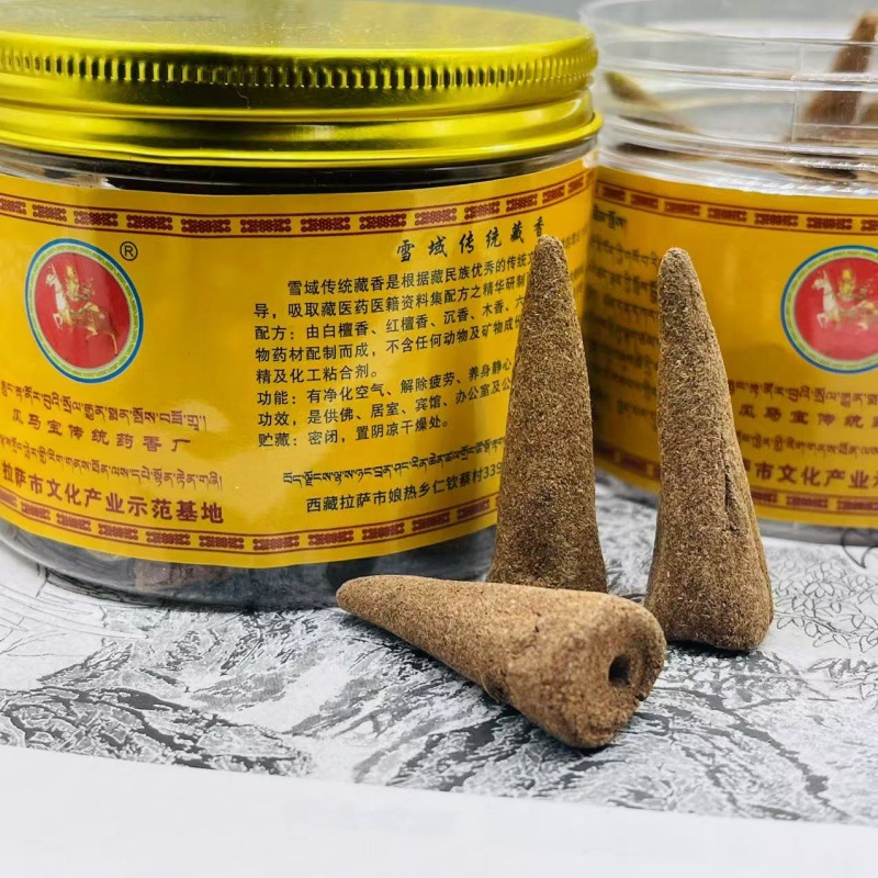 أقماع البخور التبتي التقليدية  - مراجعة Home Fragrance Homemade وسعره