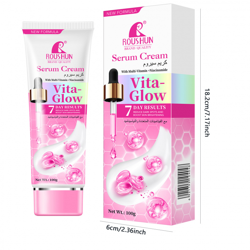 كريم سيروم فيتا-جلو للعناية با - مراجعة Home Fragrance Units وسعره