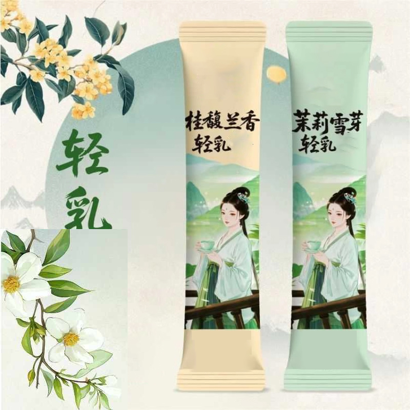 10pcsX20g/صندوق الطبيعية قسط أ - مراجعة Home Fragrance Jasmine وسعره