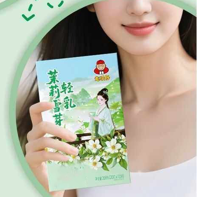 10pcsX20g/صندوق الطبيعية قسط أ - مراجعة Home Fragrance Jasmine وسعره