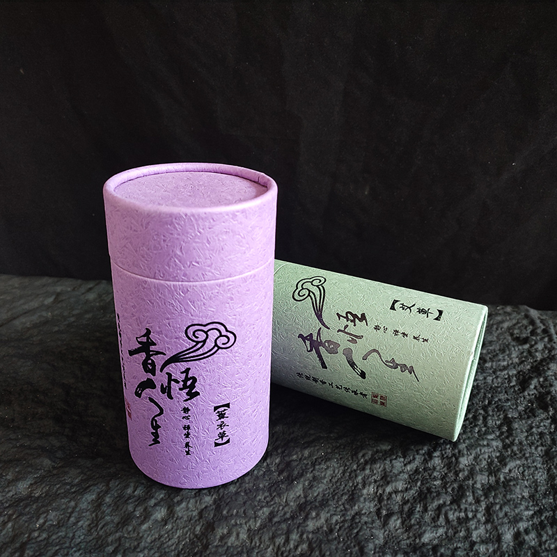 120 لوحة/صندوق خشب الصندل الطب - مراجعة Home Fragrance Set وسعره