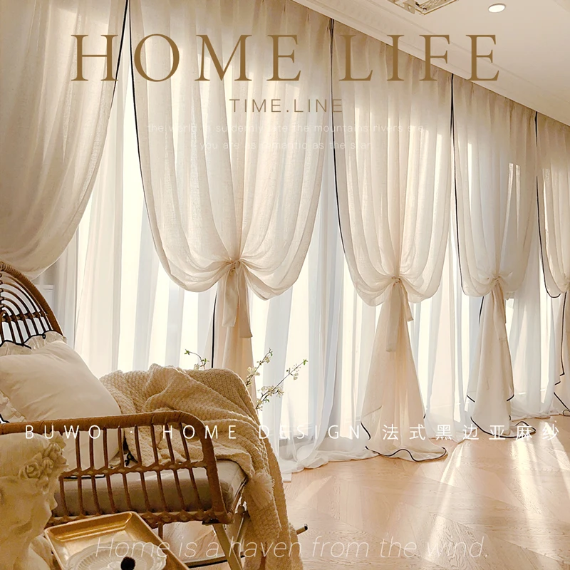 ستائر شيفون كتان بحدود سوداء ب - مراجعة Home Fragrance In French وسعره