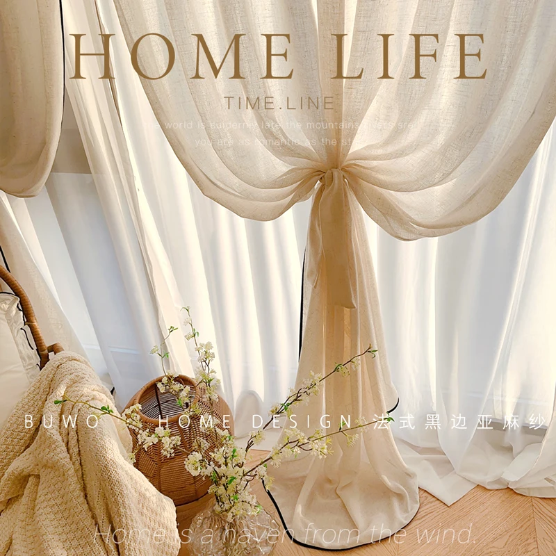 ستائر شيفون كتان بحدود سوداء ب - مراجعة Home Fragrance In French وسعره