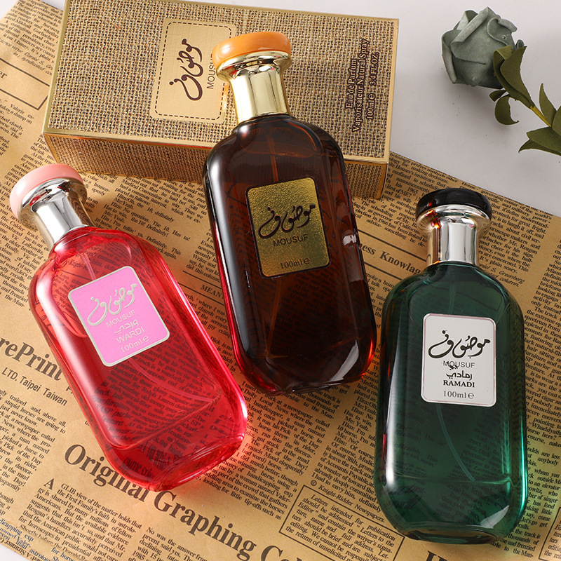 بخاخ عطر الفانيليا وجوز الهند  - مراجعة Home Fragrance Vanilla وسعره