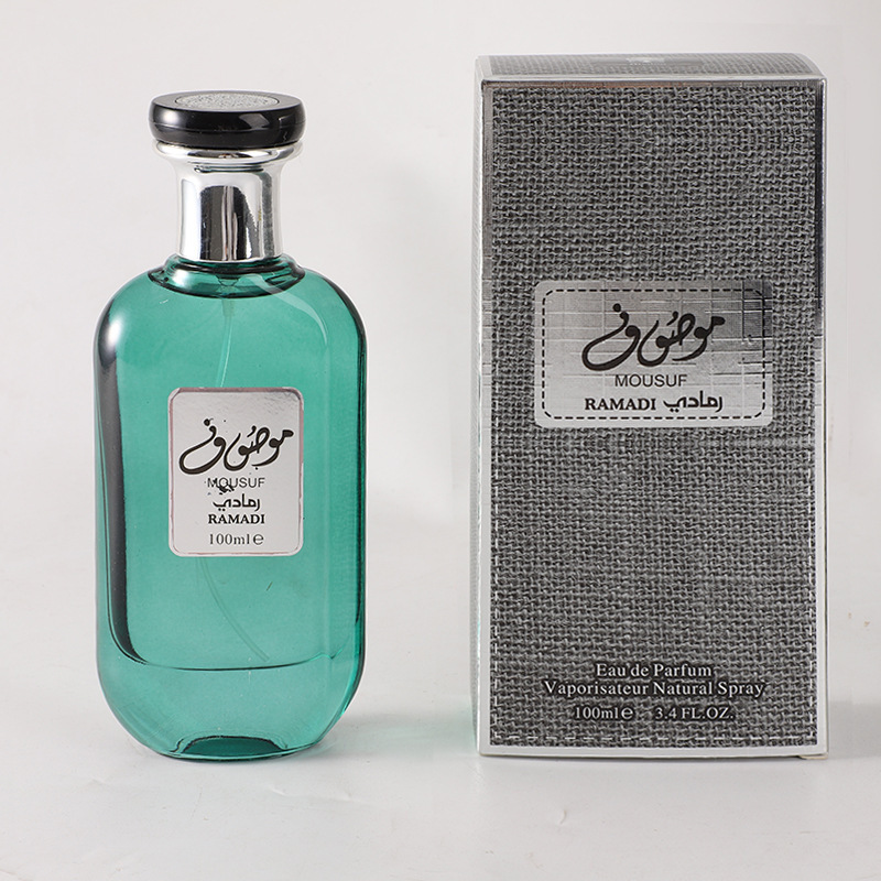 بخاخ عطر الفانيليا وجوز الهند  - مراجعة Home Fragrance Vanilla وسعره