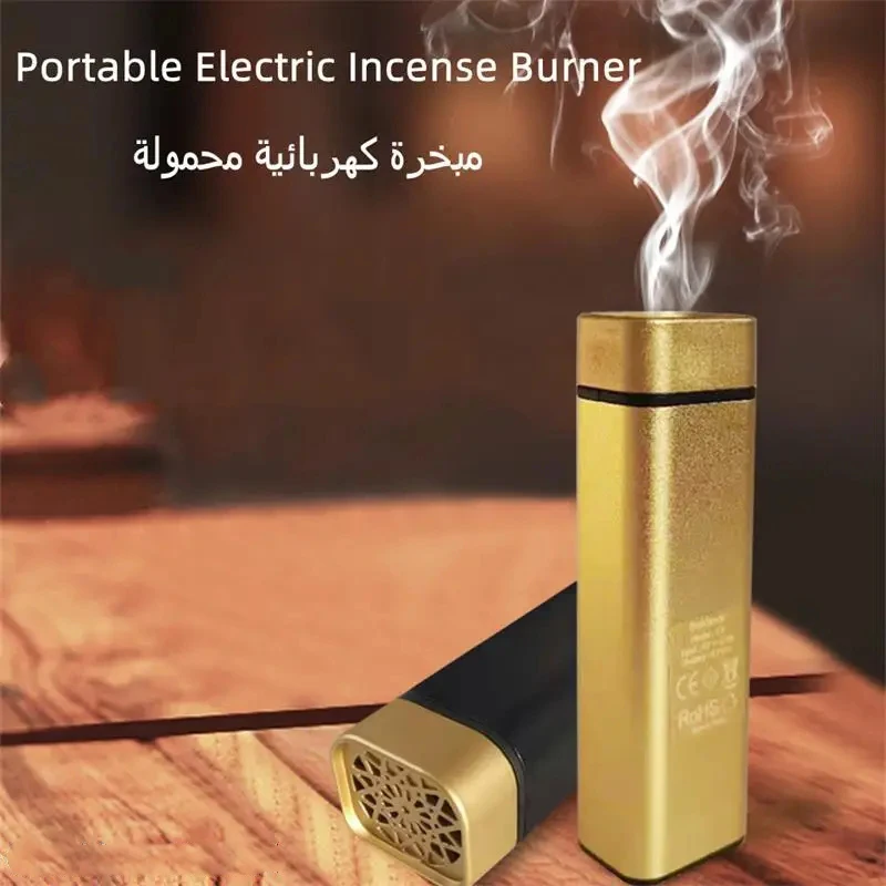 جديد قابلة للشحن USB مبخرة الم - مراجعة Home Fragrance Miniso وسعره